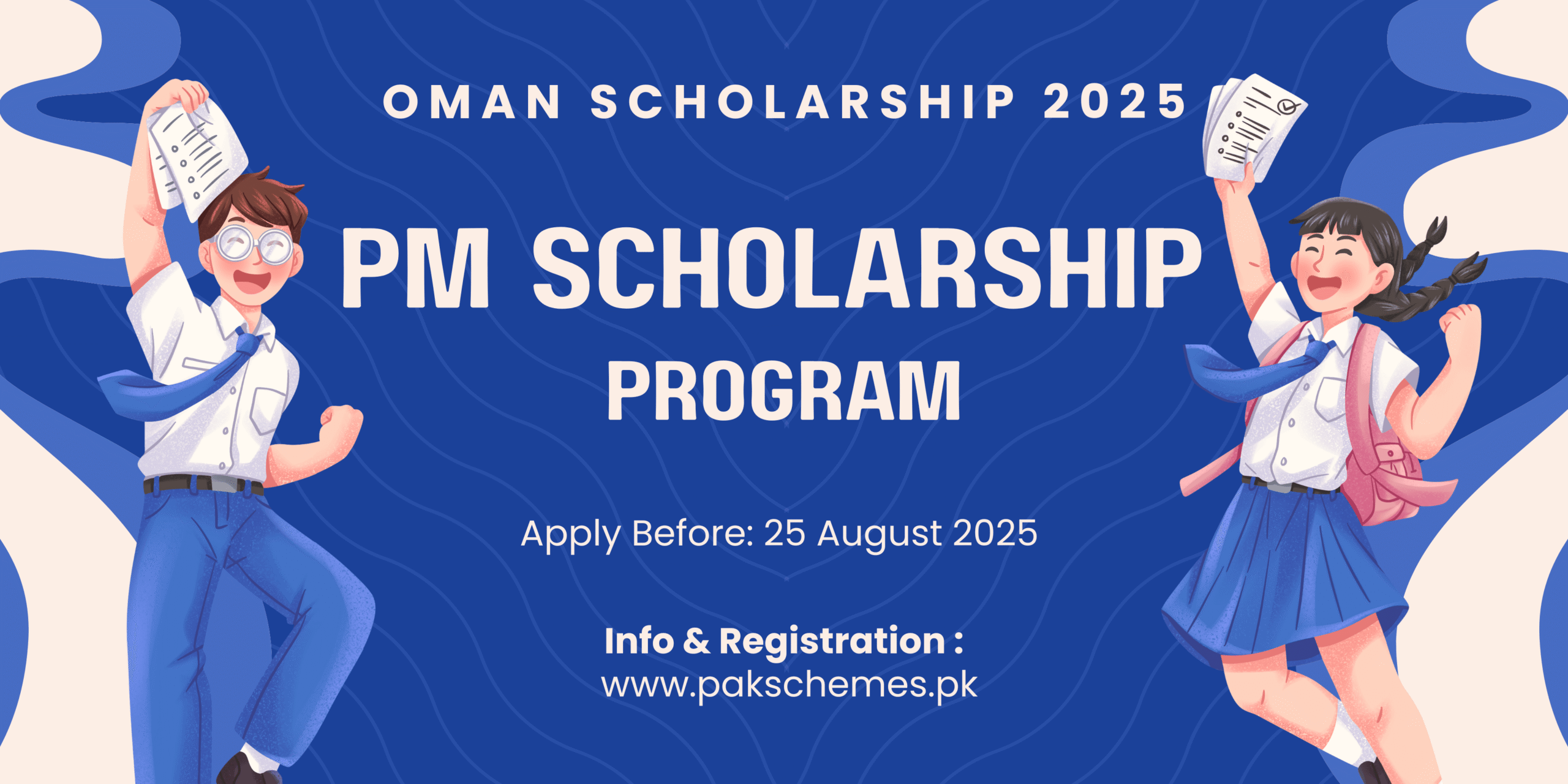 Oman Scholarship 2025 Omani Scholarship 2025