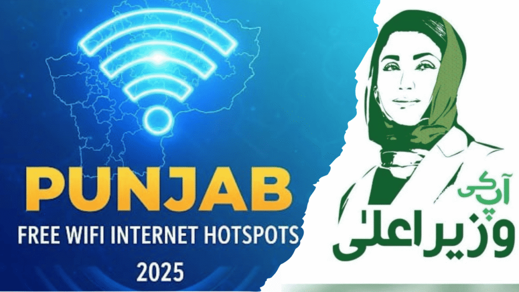 Free Public Wi-Fi in Punjab