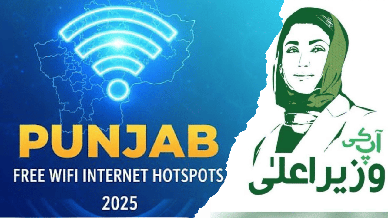 Free Public Wi-Fi in Punjab
