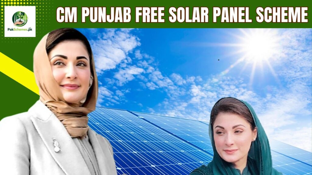 CM Punjab Free Solar Panel Scheme