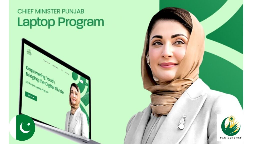 CM Punjab Laptop Program 2025