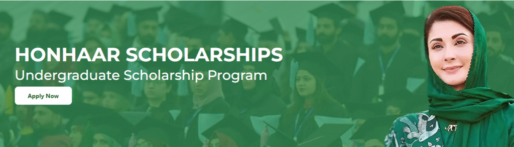 CM Scholarship Program