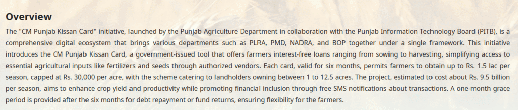 CM Punjab Kissan Card Scheme 2025