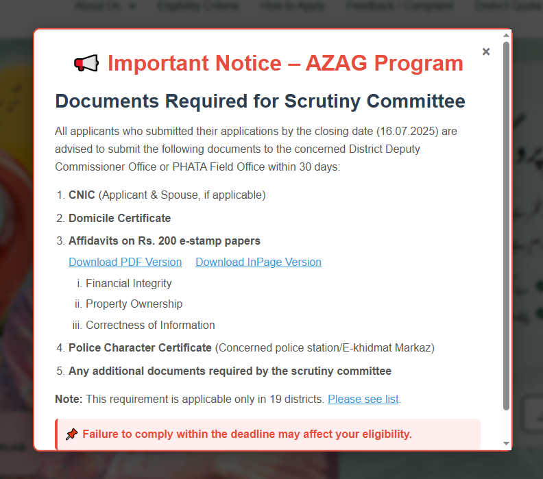 Apni Zameen Apna Ghar