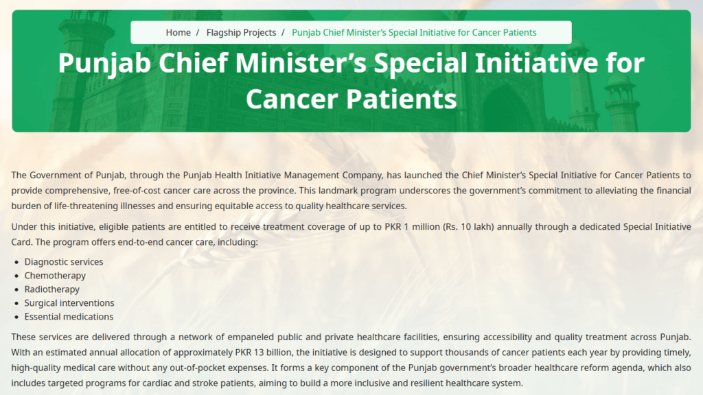 Punjab CM Special Initiative for Cancer Patients